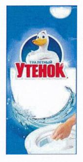 изображение из решения ППС