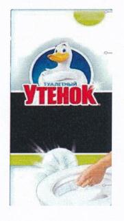 изображение из решения ППС