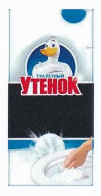 изображение из решения ППС
