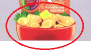 изображение из решения ППС