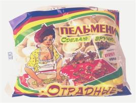 изображение из решения ППС