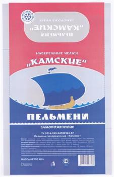 изображение из решения ППС