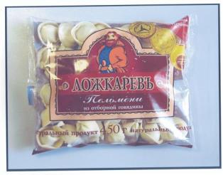изображение из решения ППС