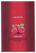 изображение из решения ППС
