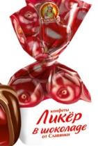изображение из решения ППС