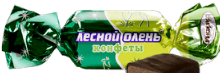 изображение из решения ППС