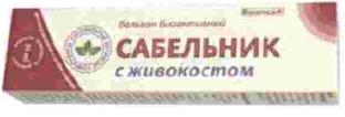 изображение из решения ППС