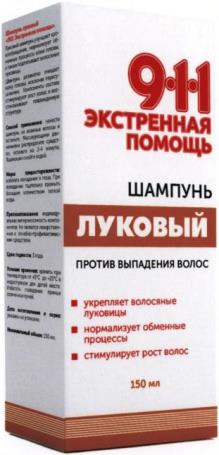 изображение из решения ППС