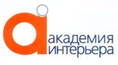 изображение из решения