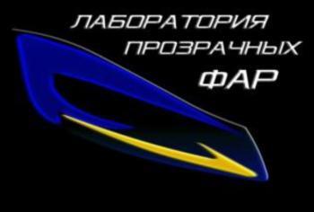 изображение из решения ППС