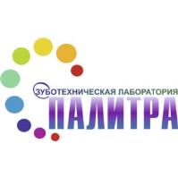 изображение из решения ППС