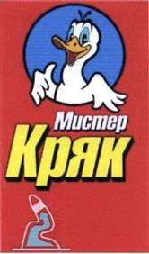 изображение из решения ППС