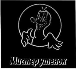 изображение из решения ППС