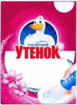 изображение из решения ППС