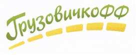 изображение из решения ППС