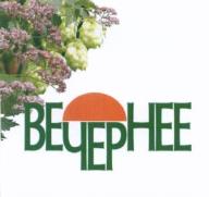изображение из решения ППС