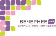 изображение из решения ППС