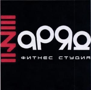 изображение из решения