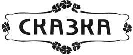 изображение из решения ППС