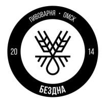 изображение из решения ППС