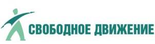 изображение из решения ППС