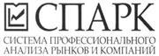 изображение из решения ППС