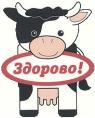 изображение из решения ППС