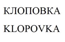 изображение из решения