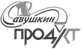 изображение из решения ППС