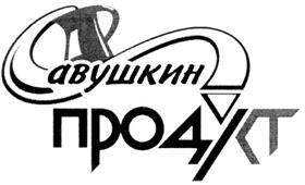 изображение из решения ППС