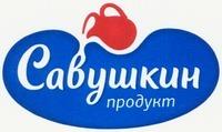 изображение из решения ППС