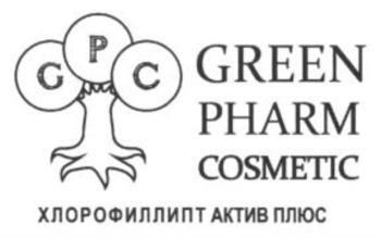 изображение из решения