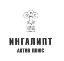 изображение из решения ППС