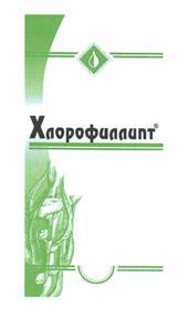 изображение из решения ППС