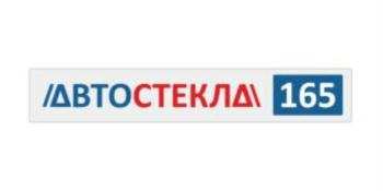 изображение из решения