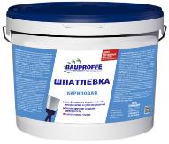 изображение из решения ППС