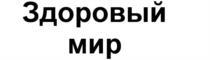 изображение из решения ППС