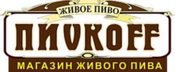 изображение из решения ППС