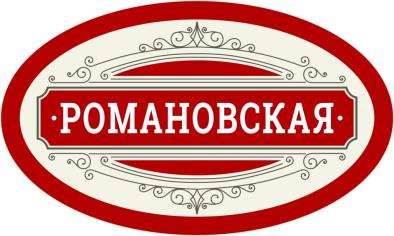 изображение из решения ППС