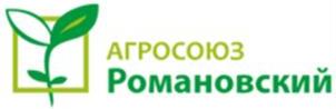 изображение из решения ППС