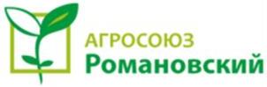 изображение из решения ППС