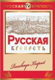 изображение из решения ППС