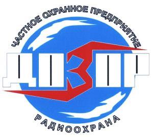 изображение из решения ППС