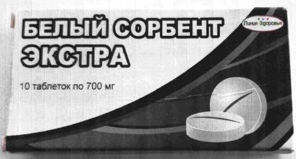 изображение из решения ППС