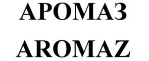 изображение из решения ППС