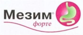 изображение из решения ППС