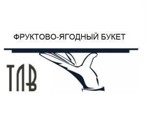 изображение из решения ППС