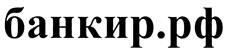 изображение из решения ППС