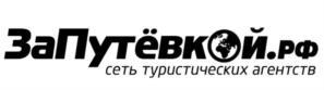 изображение из решения ППС