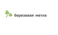 изображение из решения ППС
